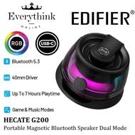 EDIFIER HECATE G200 MAGNETIC PORTABLE BLUETOOTH  WIRELESS SPEAKER WITH BATTERY LIFE UP TO 7HRS - PHO