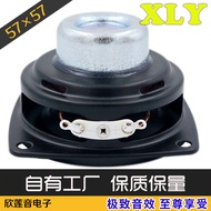 Supply 57 Square Speaker Dual Internal Magnetic Full Frequency Band+Rubber Basin Audio Speaker Speak