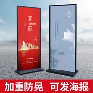 Card Display Stand Video Shopping Mall Display Stand Lili Report Stand Billboard Ping Board Glass Ve