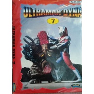 ULTRAMAN VCD Original ULTRAMANAlbum eps 7