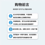 適用于 小米5 5X 5S plus 5Splus開機鍵音量鍵按鍵手機外側鍵邊鍵