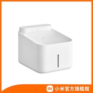 【小米】Xiaomi 智慧寵物飲水機 2