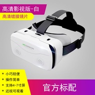 2024 New Arrival VR Glasses Magic Mirror G15e Watch 3D Movies Play Games 10 Generation Smart Phone S