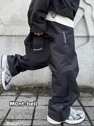 Montbell Gortex Rain Dancer Pants 日系戶外雨舞者防水全壓膠沖鋒褲(可收納)