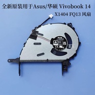 Brand New Original for Asus/Asus Vivobook 14 X1404 FQ13 Notebook Cooling Fan