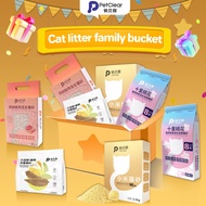 Petclear Tofu Cat Litter Xiaomi Cat Litter Cassava Cat Litter Pasir Kucing Tofu Cat Litter