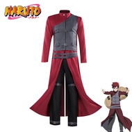 Wind Kingdom Gaara Cosplay Costume - Perfect for Halloween