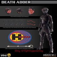Mezco Death Adder 1/12 batman superman joker ironman Spiderman mcfarlane mafex shf alien neca pedato
