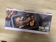 Recolte Home BBQ 燒烤盤 (紫色)