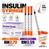 DISPOSABLE INSULIN SYRINGE 0.5mm-1ml 31g 6mm 8mm  medical grade jarum insulin pakai buang JUALAN LOO