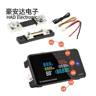 DC Digital Display Voltage Ammeter Color Screen Power Tester 0-200V 0-100A