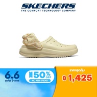 Skechers สเก็ตเชอร์ส รองเท้าแตะ ผู้หญิง Foamies Sandals - 111494-YEL