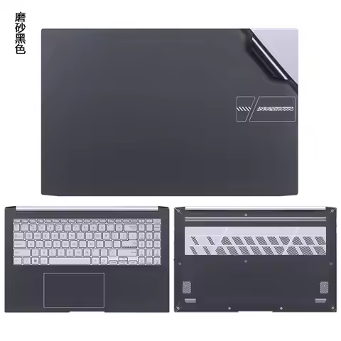 Laptop Skin Cover Vinyl Sticker Cover for ASUS VivoBook 15 S15 X1502ZA M1502I K5504V X1502V K6500Z S