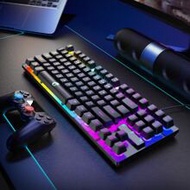 RGB Backlit Wired Keyboard, Wired Gaming Backlit Desktop Computer Peripheral, Laptop Office Backlit 