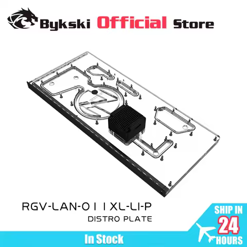 Bykski Distro Plate for LIAN LI O11 Dynamic XL Computer Case for CPU/GPU Water Cooling Block Support