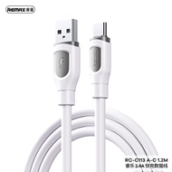 REMAX Ruile 2.4A Fast Charging Data Cable RC-C113 A-M 1M