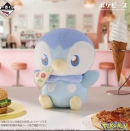 Pokemon一番賞 波加曼 last賞