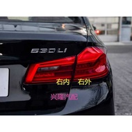 BMW 18 19 Models 525Li 530Li 540Li Rear Tail Light Assembly Rear Headlight Rear Brake Light Eye-catc