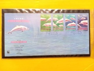 香港首日封