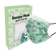 【Snoopy 史努比】 宏瑋史努比成人口罩10入-衝浪 （3入組） （17.5*9.5cm）_廠商直送