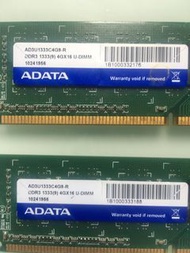 99%新 兩條 ADATA 8GB AD3U1333C4GS-R DDR3 1333(9) 4GX16 U-DIMM RAM Desktop Memory 內存