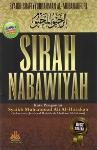 SIRAH NABAWIYAH SC