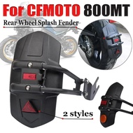 For CFMOTO CF MOTO 800MT MT800 MT 800 MT CF800MT Motorcycle Accessories Rear Wheel Fender Mudguard S