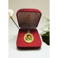 Brooch 7th Cycle 84th Birthday Beautiful Original Condition ** Photographed From Real Product