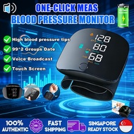 🔊Hospital-Grade👍Large LED Screen Wrist Blood Pressure Machine Voice Broadcast High BP Blood Pressure
