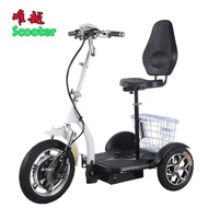 ST/🎫Customization48V500W800WFoldable Large Wheel Electric Tricycle Elderly Scooter Car for Handicapped XTDS