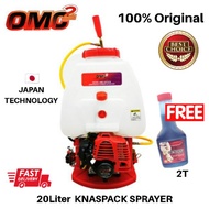 OMC knaspack sprayer 20Liter SR-767M (JAPAN TECHNOLOGY) Free 2T oil