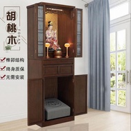 J-H/Buddhist Altar Table Shrine New Chinese Style Standing Cabinet God of Wealth Incense Altar Altar