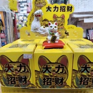 正版授權 大大力招財貓盲盒