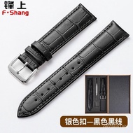 7STV People love itFengshang Watch Strap Applicable to Feiyada Tissot Strap Pin Buckle Cow Leather Watch Strap Boxed Uni