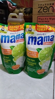 Mama Lemon 680ml
