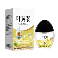 Lutein Eye Drop Liquid Blurred Vision Eye Fatigue Dry Eye Protection Liquid WJG
