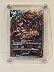 【PSA10 頂級吞天鬼龍】PTCG 2022 繁中 寶可夢 Lost Abyss 騎拉帝納V Giratina SR 111/100 異圖空間 Pokemon Card Lost Abyss Alt