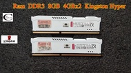 Ram Kingston Hyper DDR3 / 8GB 4GBx2 Bus1600 Kingston // มีซิ้งสีขาว // มือสอง มีประกัน JIB - Synex