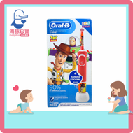 Oral-B - Oral B D100 兒童充電電動牙刷 (反斗奇兵)【平行進口】