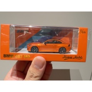 Howie model1/64 HW Model BMW BMW G87 M2 Orange Sunset Orange Carbon Top Brand New Unopened, Shipping