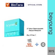 【限时优惠】Eyecare 30s and Nourishing BeFree Plus Eye Brain Care Nutritional Supplement