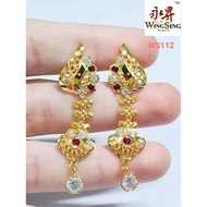 Wing Sing 916 Gold Earrings / Subang Indian Design  Emas 916 (WS112)