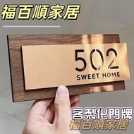 [Customized House Number Invoicing] Address House Number Household House Number Plate Shop House Num