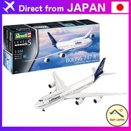 German Revell 1/144 Lufthansa B747-8a New Livery Passenger Plane Plastic Model Kit 03891 【Direct fro