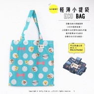 Henryetta | Dolly Club | N3 Ultra light Weight Eco Bag | Instock | SG Seller