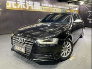 Audi A4 Avant 1.8 TFSI 汽油 究極黑 (84)