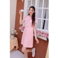 Common Cold Dress Disney Collection