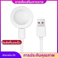 Wireles Magnetic Charger for Watch 4 3 Pro D GT5 GT4 GT3 GT3 Pro GT Cyber Runne GT 2022 Smart Watch 