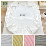 Bed Sheet Waterproof 6 Feet/5 Feet/3.5 Feet/3 Feet Only Thick