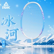 [Hot-Selling Sports Equipment] Pickle Badminton Racket Genuine Glacier Series Full Carbon Ultra-Ligh